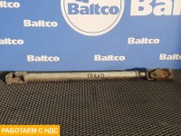 Вал рулевой