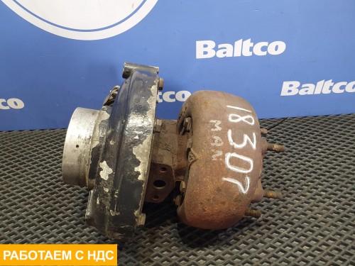 Турбина