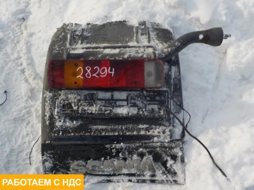Крыло