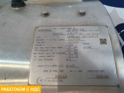 Бак газовый левый