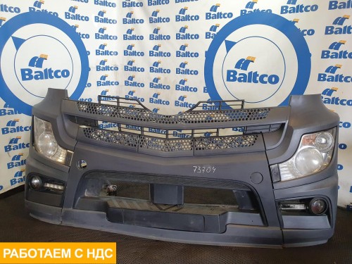 Бампер передний (ноускат)