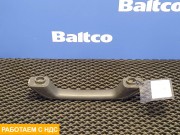 Ручка открывания капота